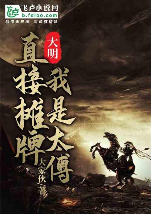 探索吉鹿力问答社区,解锁导师 翻译迷人世界!